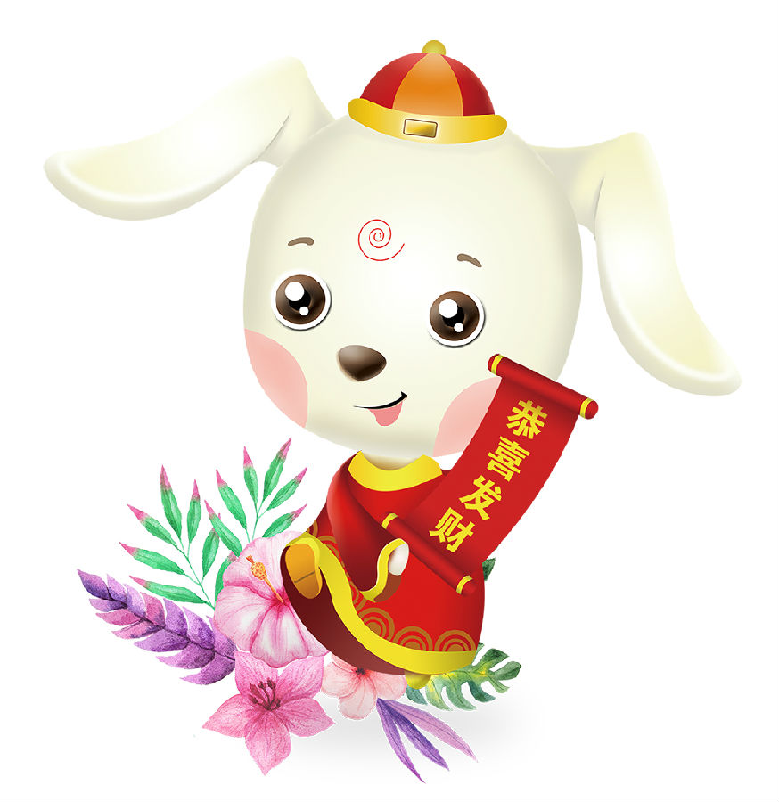 浙江九工自动化有限公司